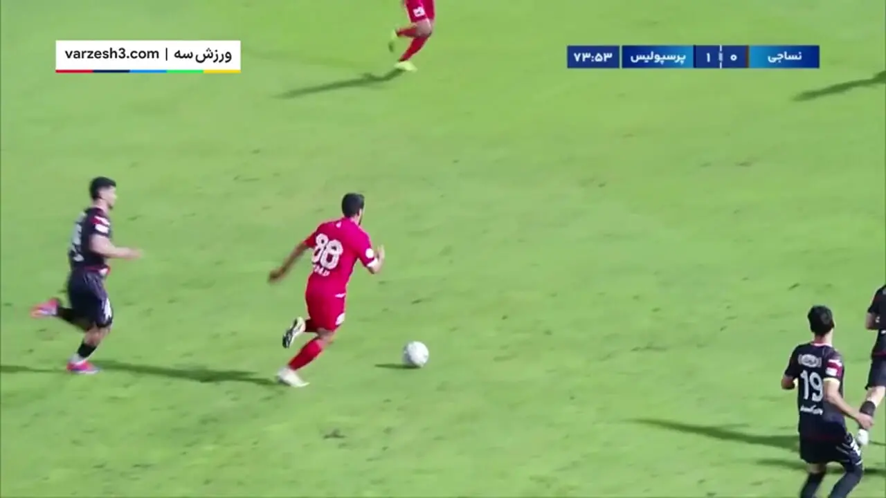 خلاصه بازی پرسپولیس و نساجی مازندران 22 فروردین 1404